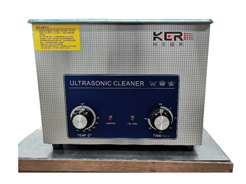 工業(yè)用超聲波清洗表現的幾個主要功能