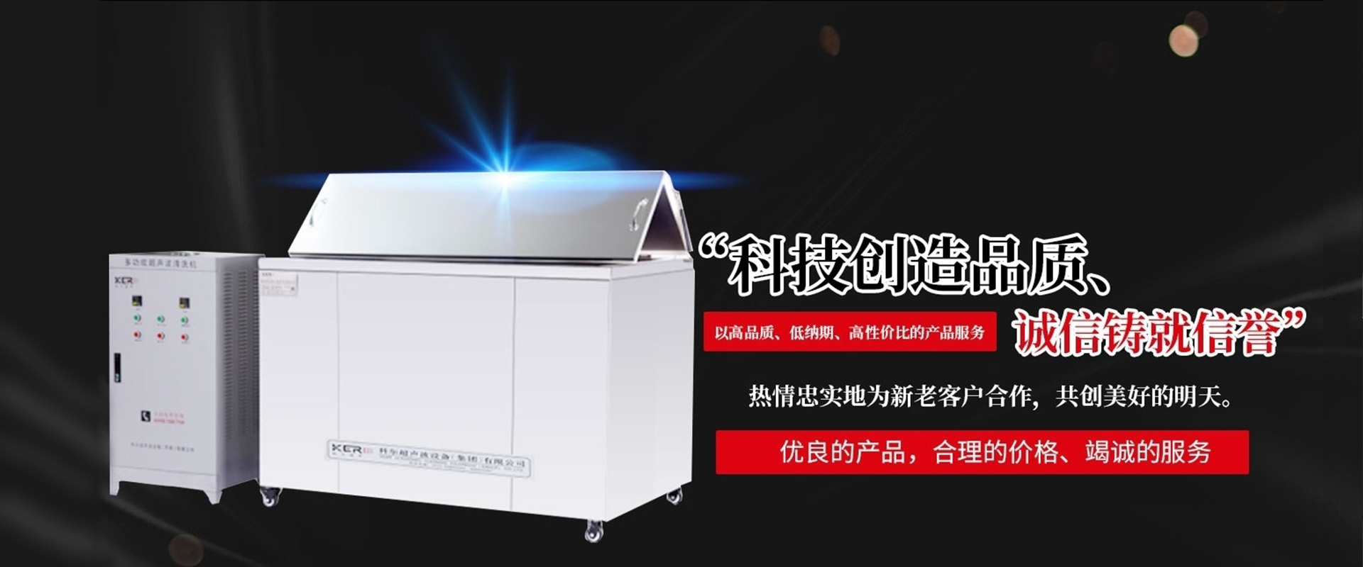 全自動高壓去毛刺清洗機：機油泵體專屬，一鍵啟動實現全流程自動清洗